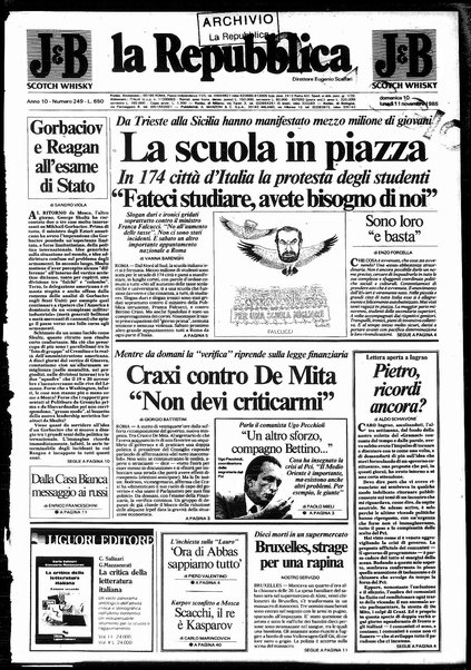 La repubblica